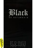 CARTON DE 48 BLACK POUR HOMME - NATURMAIS / SUNSET WORLD - Image 2