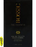 CARTON DE 48 BOSSIC THE ESSENTIA POUR HOMME - NATURMAIS / SUNSET WORLD - Image 2