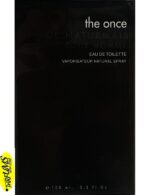 CARTON DE 48 THE ONCE POUR HOMME - NATURMAIS / SUNSET WORLD