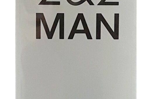 CARTON DE 48 2 & 2 MAN POUR HOMME - NATURMAIS / SUNSET WORLD